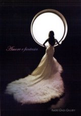   ◇次回開催◇ 【Salon de Belladonna2026〜幻想と狂乱〜】9/7（月）〜12（土）