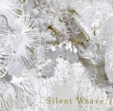   ◇開催中◆ かわもとまみ個展 【 Silent Weave. 】  9/15(月)〜21(日) 、9/18(木)〜23（火）