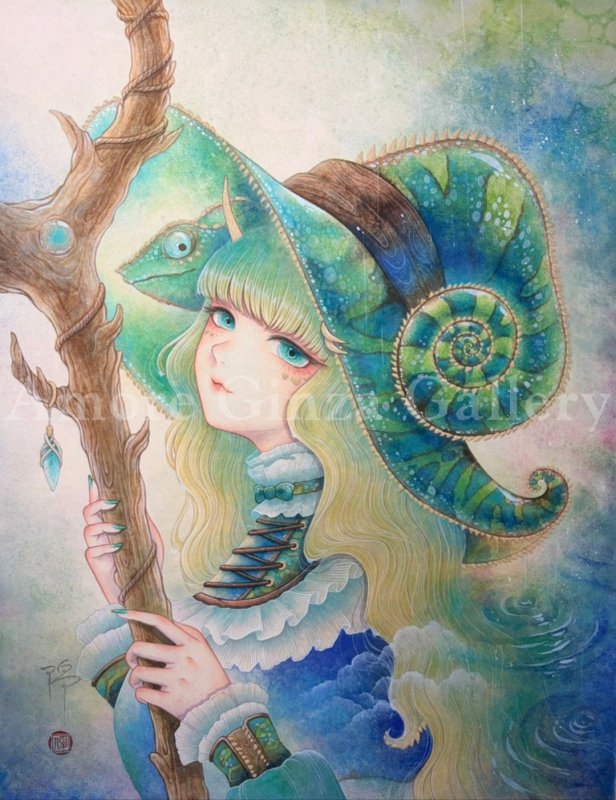 画像1: 碧を纏う (1)