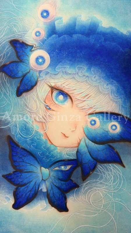 画像1: 瞬く青 (1)