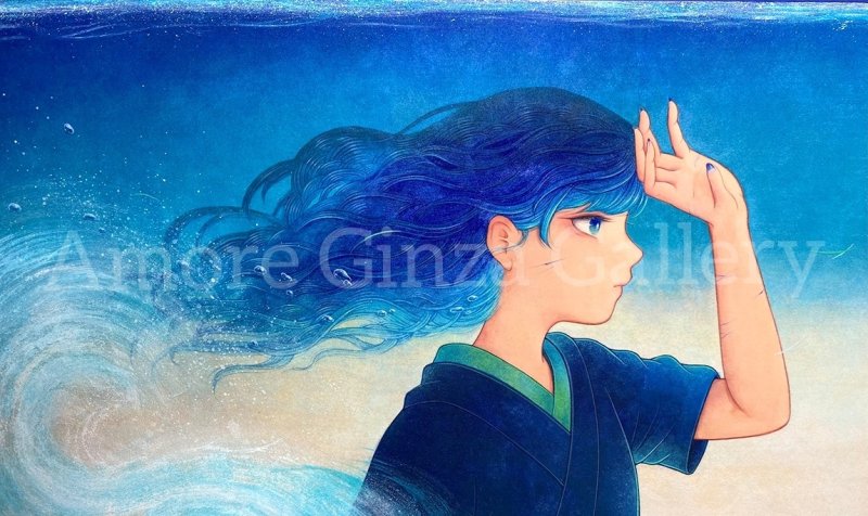 画像1: 青海風 (1)