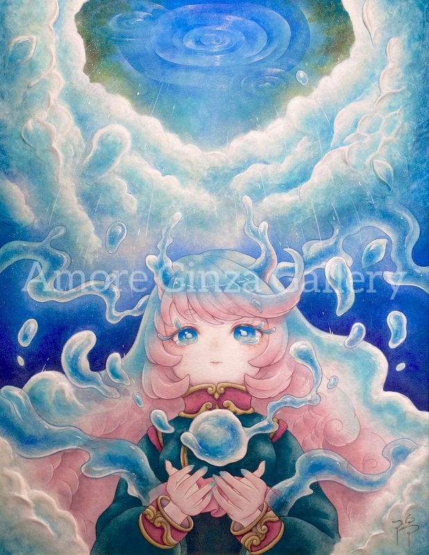 画像1: あまつみなも (1)