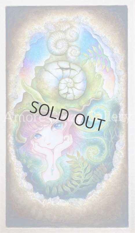 画像1: 森の雫と螺旋の記憶 (1)