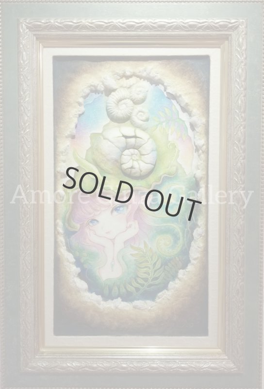 画像2: 森の雫と螺旋の記憶 (2)