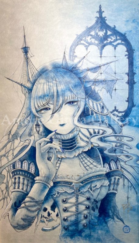 画像1: 深藍の航海 (1)