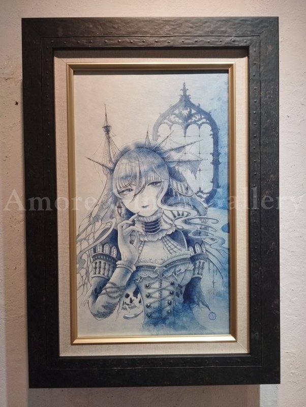 画像2: 深藍の航海 (2)