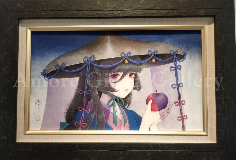 画像1: 毒林檎 (1)