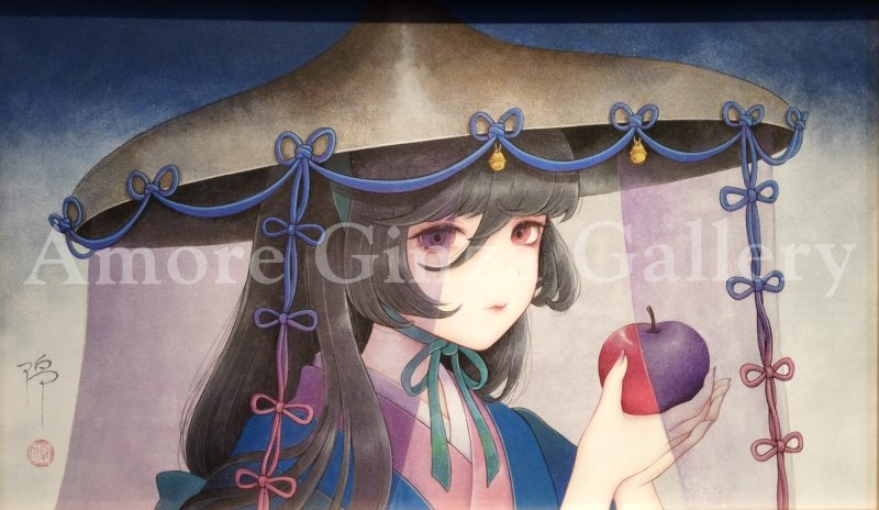 画像2: 毒林檎 (2)