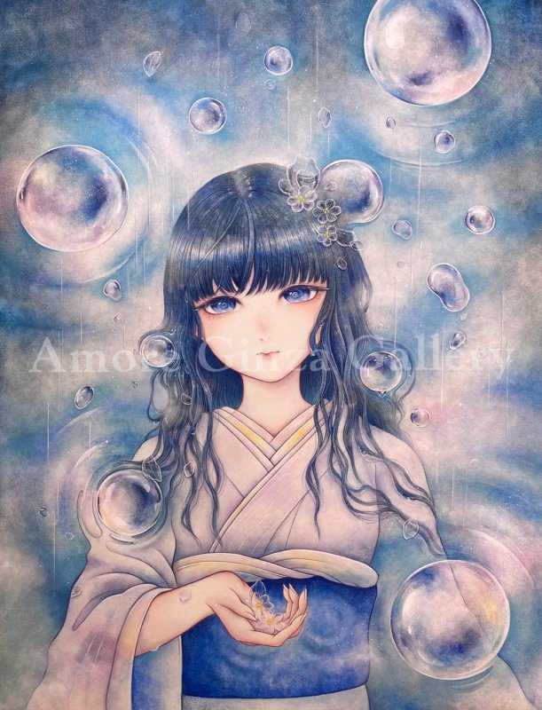 画像1: ゆらぎ (1)