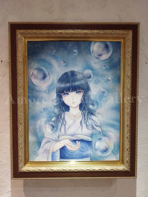 画像2: ゆらぎ (2)