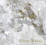画像1: ◇アモーレ&ミ・アモーレ◆かわもとまみ個展【 Silent Weave. 】9/15(月)〜21(日)、9/18(木)〜23（火） (1)