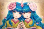 画像1: ♢アモーレ&ミ・アモーレ◆  【AO 個展 〜 変幻 〜 】10/27(月)〜11/2(日)、10/30(木)〜11/4(火) (1)