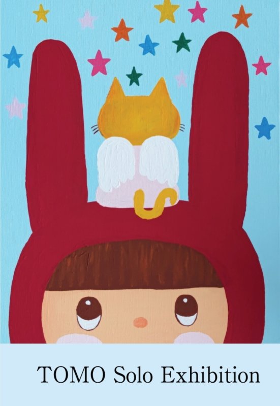 画像1: ◇アモーレ＆ミ・アモーレ◆ 『とも。個展〜一日のおわりに〜』 12/8（月）〜14（火）、12/11(木)〜16(火) (1)