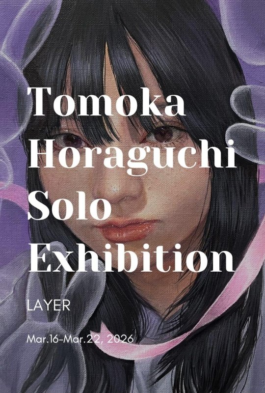画像1: ◇アモーレ◇ Tomoka Horaguchi個展ーLAYERー 3/16（月）〜22(日) (1)