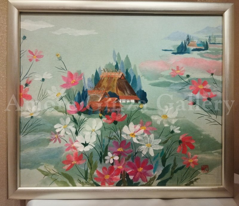 画像1: 風に揺れる秋桜 (1)