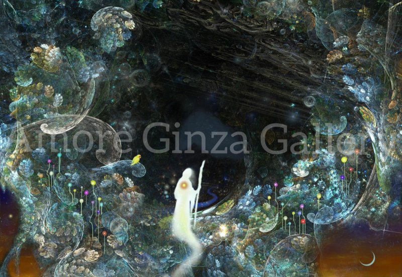 画像1: この世の彼方の森 (1)