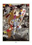 画像1: Hazardous area (1)