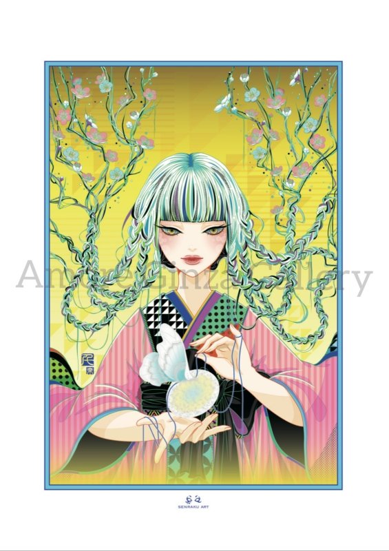 画像1: 紡ぐ (1)