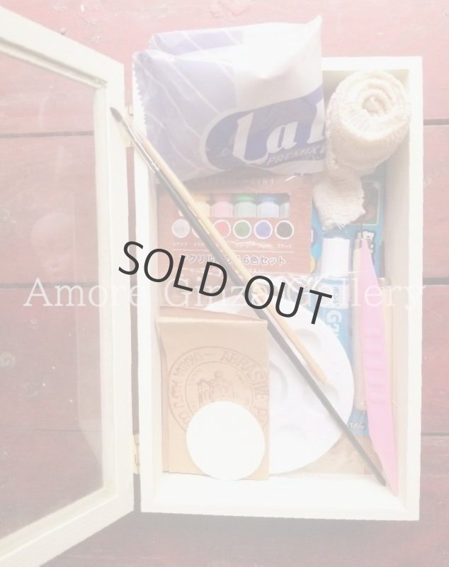 画像2: 三浦悦子さんワークショップ  (2)