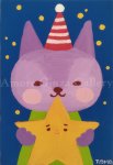 画像1: 星をつかまえた (1)