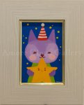 画像2: 星をつかまえた (2)