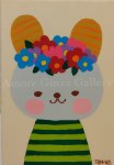 画像1: 花冠の君 (1)