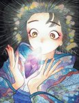 画像1: 内側の閃き (1)