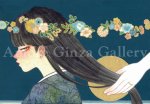 画像1: 彼女の未練 (1)