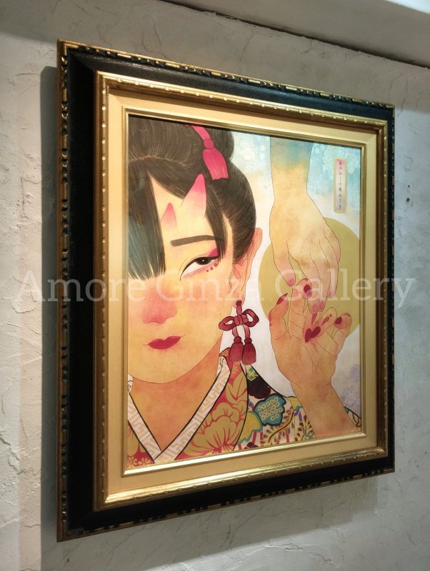 画像2: あやかしの視るさき (2)