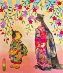 画像1: あの子のこと (1)