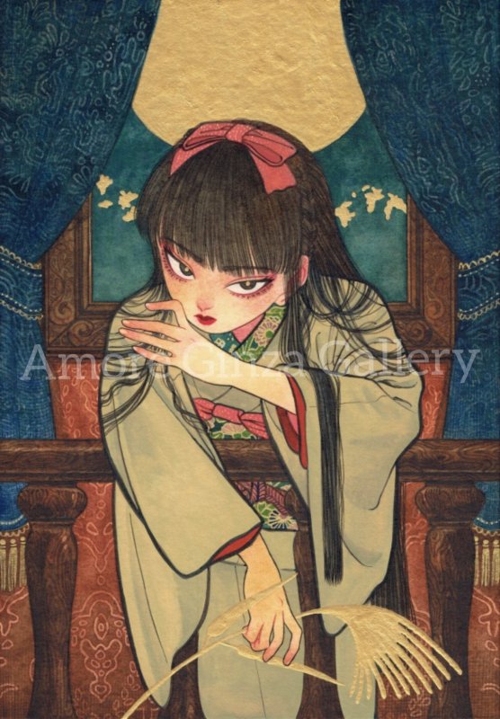 画像1: 明守 (1)