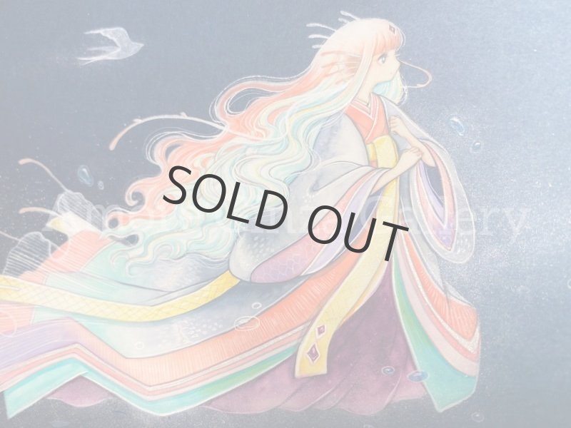 画像2: 玄鳥去 (2)