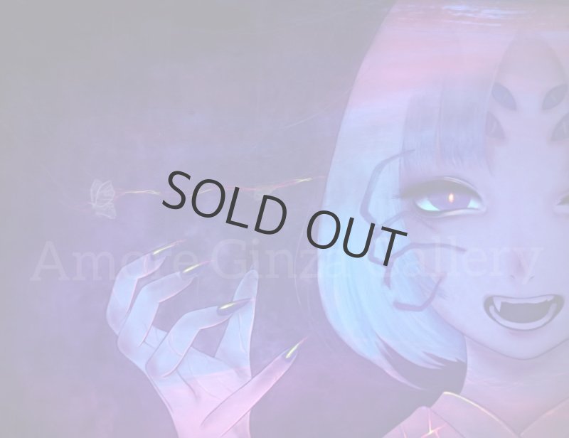 画像3: 雨蜘蛛 (3)