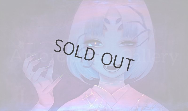 画像2: 雨蜘蛛 (2)