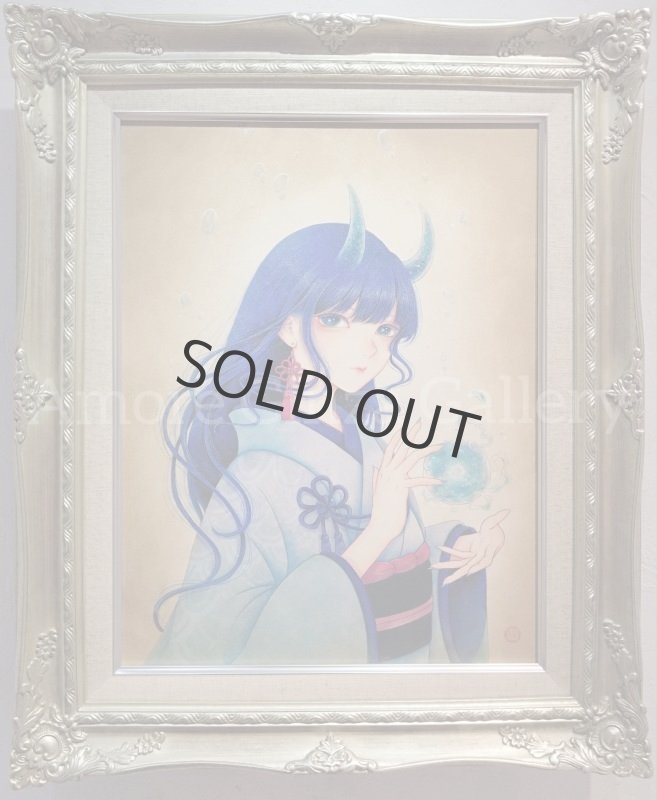 画像2: 清澄(残金お支払い) (2)