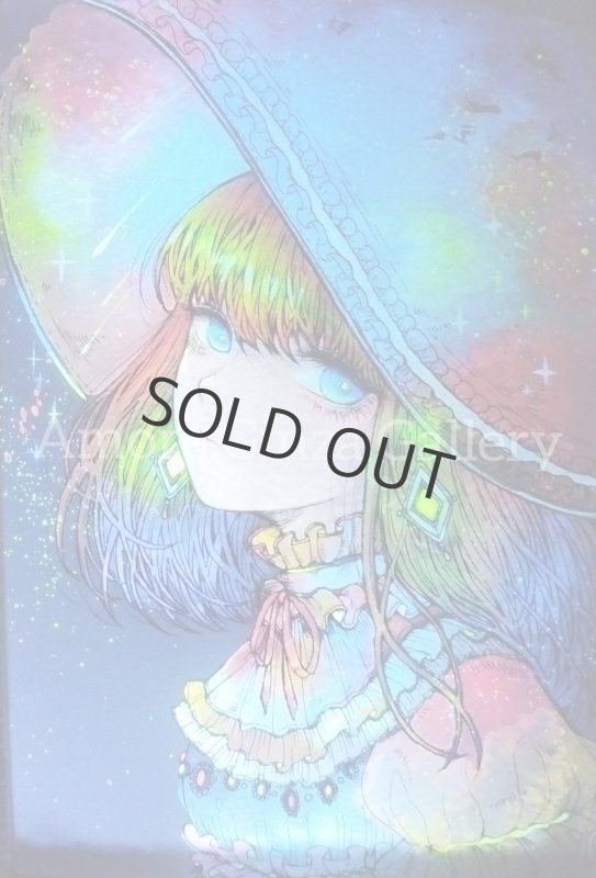 画像3: 幻彩の魔女 (3)