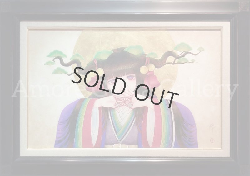 画像3: 彩取(残金お支払用) (3)