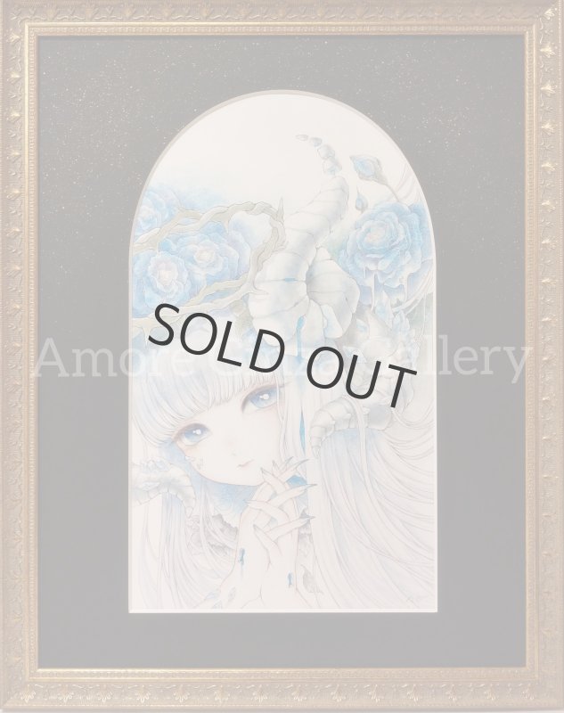 画像1: Oblivion Blue (1)