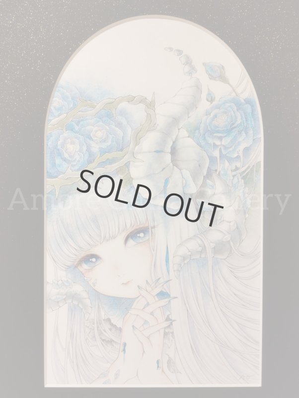 画像2: Oblivion Blue (2)