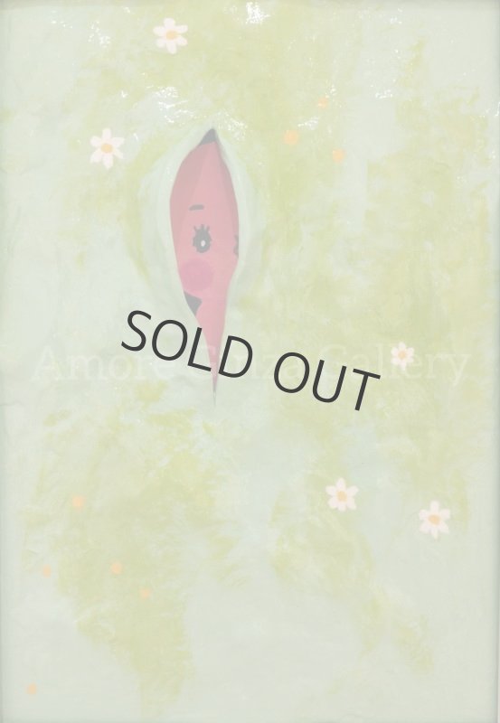 画像2: ここです (2)