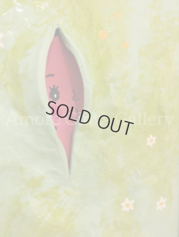 画像3: ここです (3)