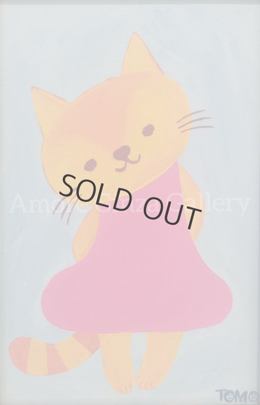 画像2: ねぇねぇ (2)