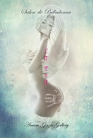   ◇開催中◇ 【Salon de Belladonna2025〜天使・堕天使〜】11/3（月）〜8(土)