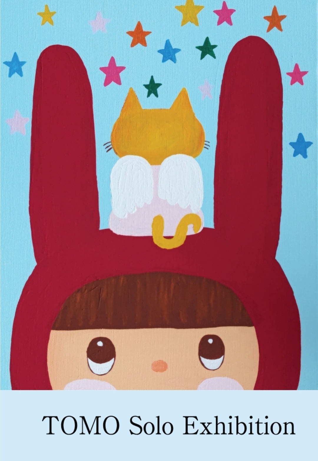     ◇次回開催◆    【とも。個展〜一日のおわりに〜】 12/8(月)〜14(火) 、12/11（木）〜16（火）